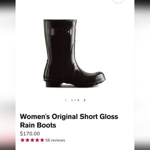 Hunter Short Gloss Rain Boots